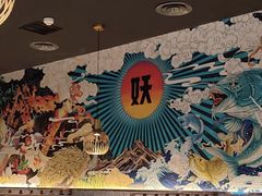 -半天妖烤鱼(印象城店)