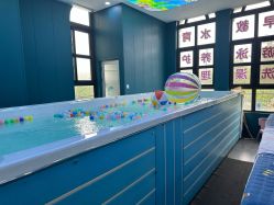 -蓝鲸快乐宝贝婴童游泳馆(南飞鸿十年城店)