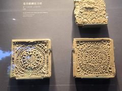 -陕西历史博物馆