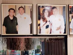 -蓬川食府(金海道店)