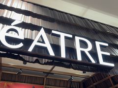 -théATRE 茶聚场(王府中環店)