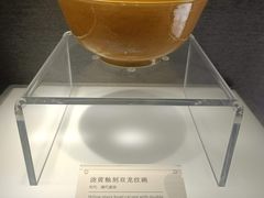 -景德镇中国陶瓷博物馆