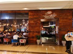 -Let's Taipei 非常烘焙(太古里店)