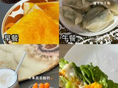 -乐刻运动健身(蓝润摩里中心店)
