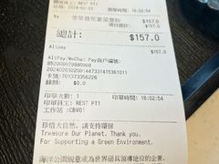 -湾景餐厅(海洋公园店)