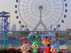 -七桥瓮公园