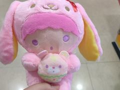 -星悦蓝海欢乐园(石路天虹店)