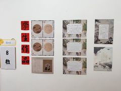 -昂立青少儿成长中心(杨浦国和1000校区)
