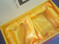 -江南茗茶城