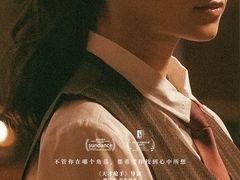 -深圳百老汇电影中心(IMAX万象天地店)