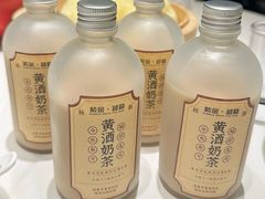 -紫金·越暨·三十年精致诸暨菜(滨江店)