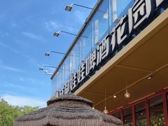 -成都娃娃花园餐厅 (南艺旗舰店)