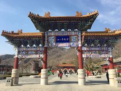 -天津盘山风景名胜区