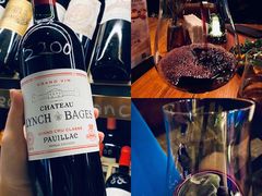 -Wine Universe 宇宙酒馆