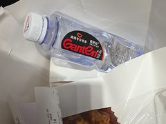 -BHG Bakery(北京SKP店)