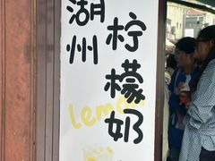 -猫的魔法密林(衣裳街店)