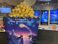 -百美汇影城(LUXE嘉里中心店)