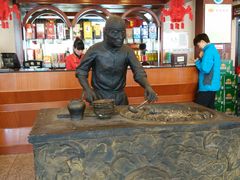 环境-北京小肠陈饭庄(方庄店)