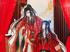 -瑞幸咖啡(江汉路中山大道店)