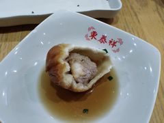 虾肉生煎-东泰祥生煎馆(重庆北路店)