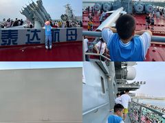 -泰达航母主题公园