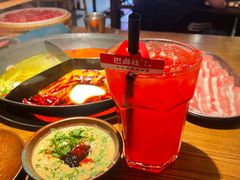 -巴卤社老火锅(财富店)