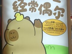 -凯德MALL(西直门店)