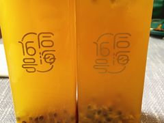 -后海16号·北京私房菜