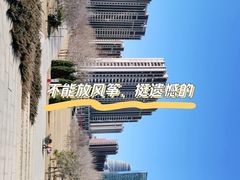 -大望京公园