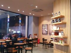 -星巴克(长沙乐和城门店)