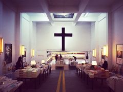 -先锋书店(五台山总店)