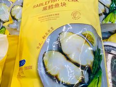 -山姆会员商店(亦庄创意生活广场店)