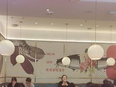 -老板恋上鱼(恒隆广场店)