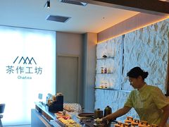 -海德温泉生活馆(朝阳大悦城店)