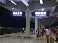 -桂林北站