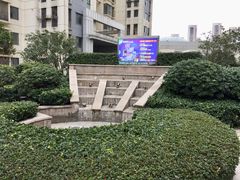 -万达住宅小区