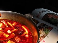 -湊湊火锅·茶憩(新中关购物中心店)