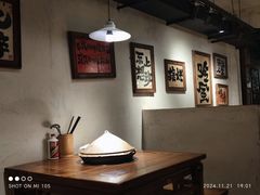 -马厂老火锅(胜太路店)