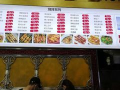 -阿拉提大盘鸡@米饭(南环东路汇邻广场店)