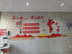 -彩香二村农贸市场