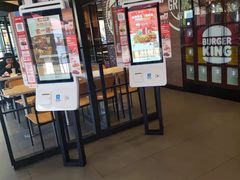 门面-汉堡王(嘉定宝龙城市广场)