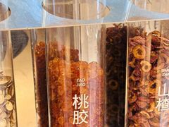 -炖物24章·顺时轻养茶(黄龙店)