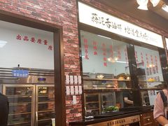 -鸿姐老火锅(花园路店)
