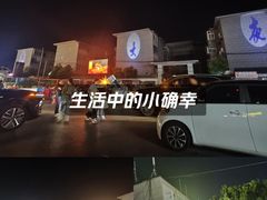 -河南大学(龙子湖校区)
