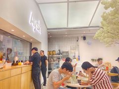 -艾薯夫妇Aysh(福田星河COCOPark店)