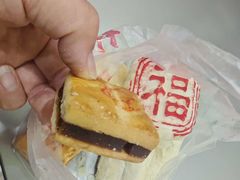 -桂顺斋(欢庆楼店)