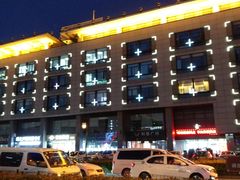 -第一百货(姑苏店)
