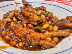鸡爪焖黄豆-荆九爷爆炒桥头三嫩(浙大店)