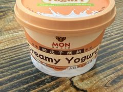 -蕃坊酥小蒙牛肉饼(怀远市场店)