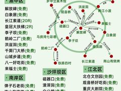 -马房湾66号·江湖菜